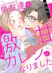 【ネタバレ注意】観たい内容を書くと誰かがピッタリな作品名を書いてくれるトピ