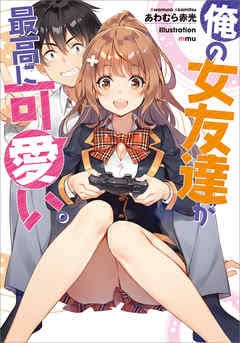 【ネタバレ注意】観たい内容を書くと誰かがピッタリな作品名を書いてくれるトピ