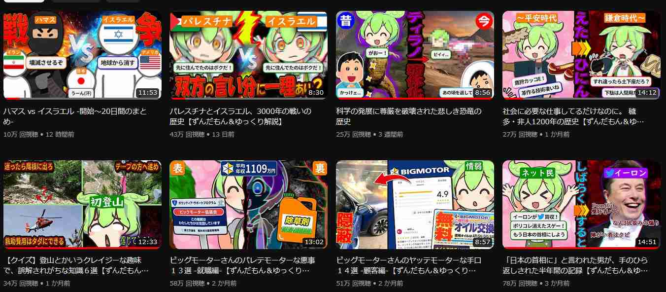 若者のテレビ離れって本当？10～20代は約6割が「SNS」、約4割が「テレビ」から情報収集