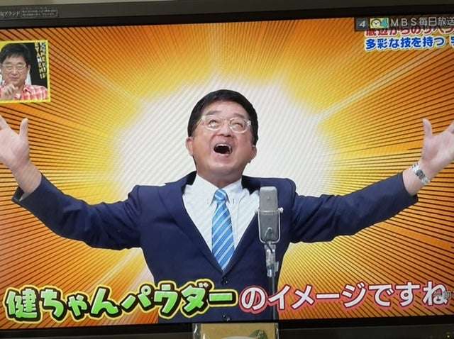 おからパウダー活用法