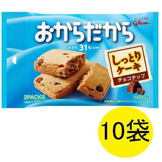 おからパウダー活用法