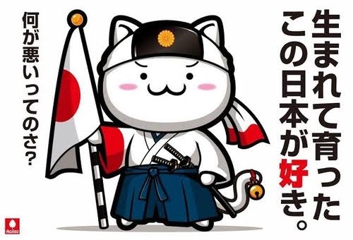 多くの大人が驚愕…いまの若者が「目立ちたくない」納得の理由
