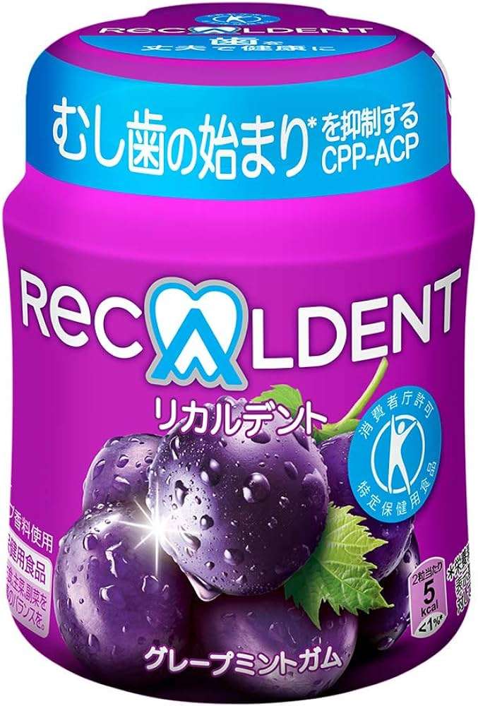 飴よりグミよりタブレットより【ガム】が好き！