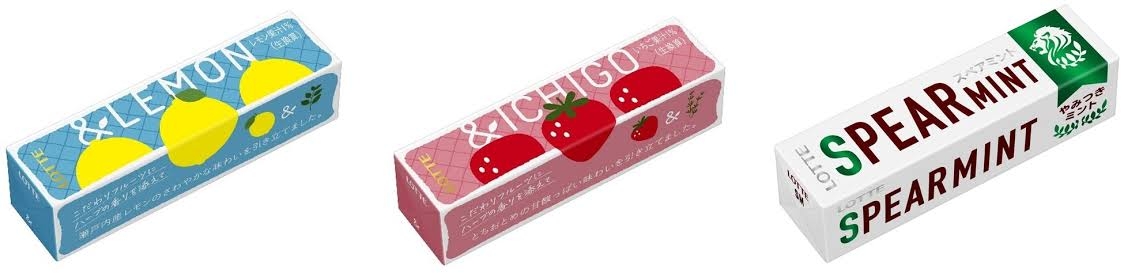 飴よりグミよりタブレットより【ガム】が好き！