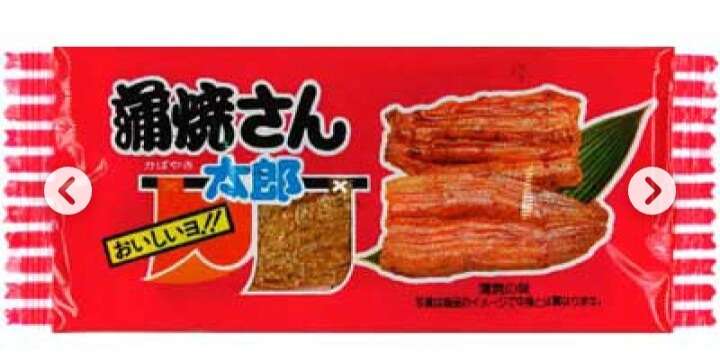 京都で生存権を求めるデモ 「たまにはウナギも食べたいぞ」