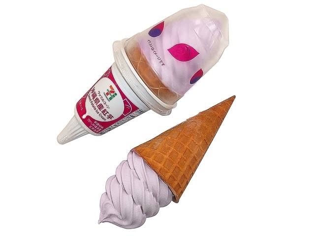 高いけどマジで良かった商品