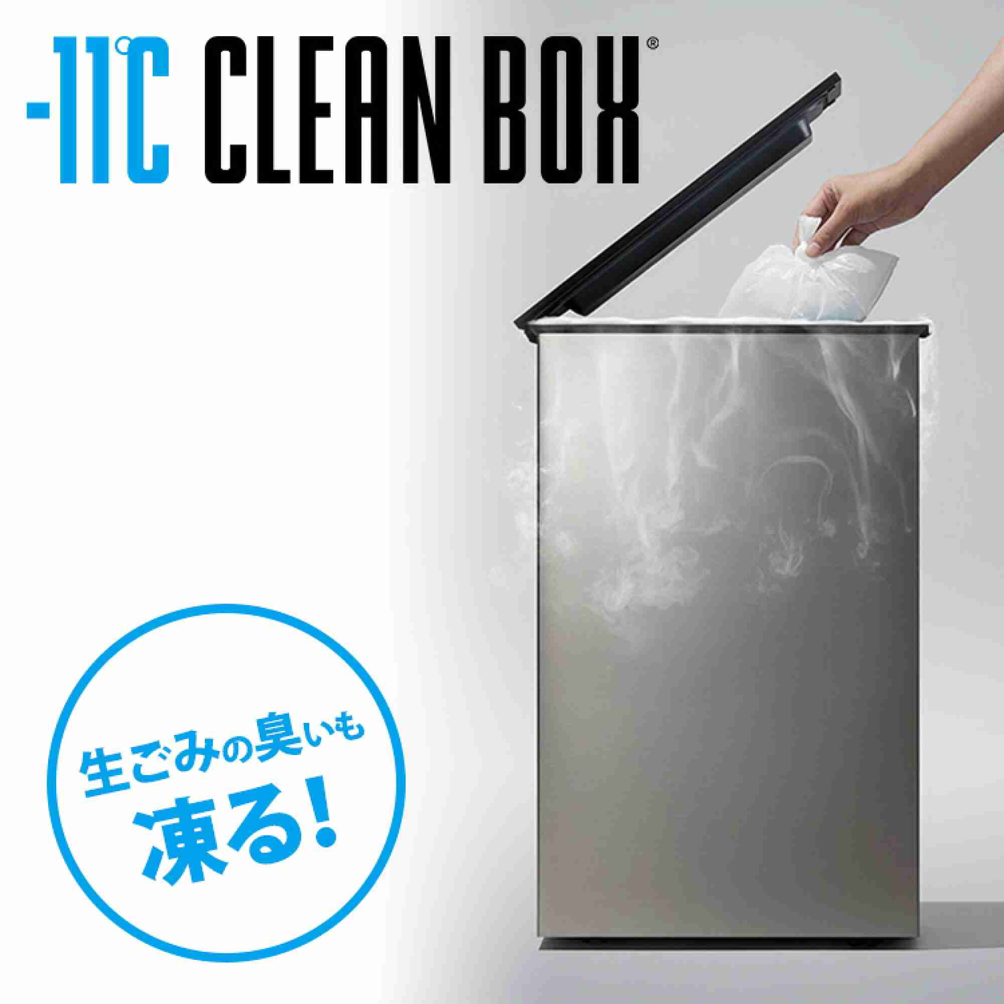 高いけどマジで良かった商品