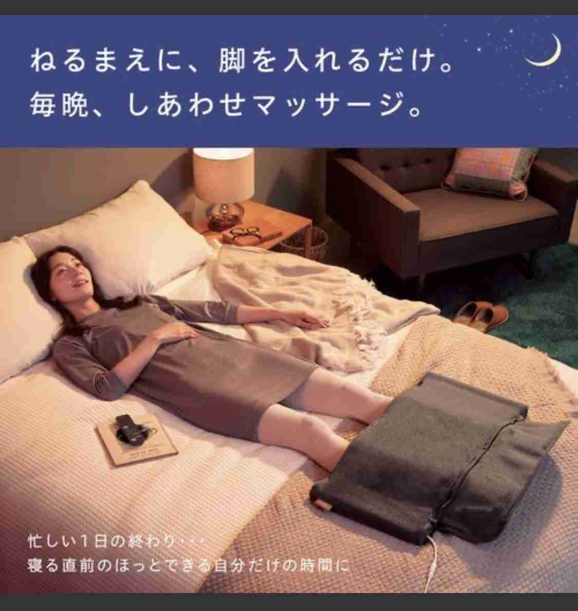 高いけどマジで良かった商品