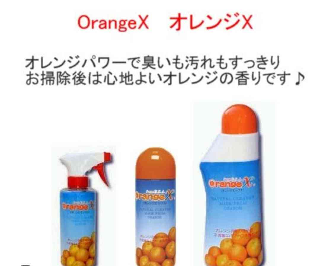 高いけどマジで良かった商品
