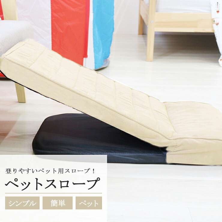 高いけどマジで良かった商品
