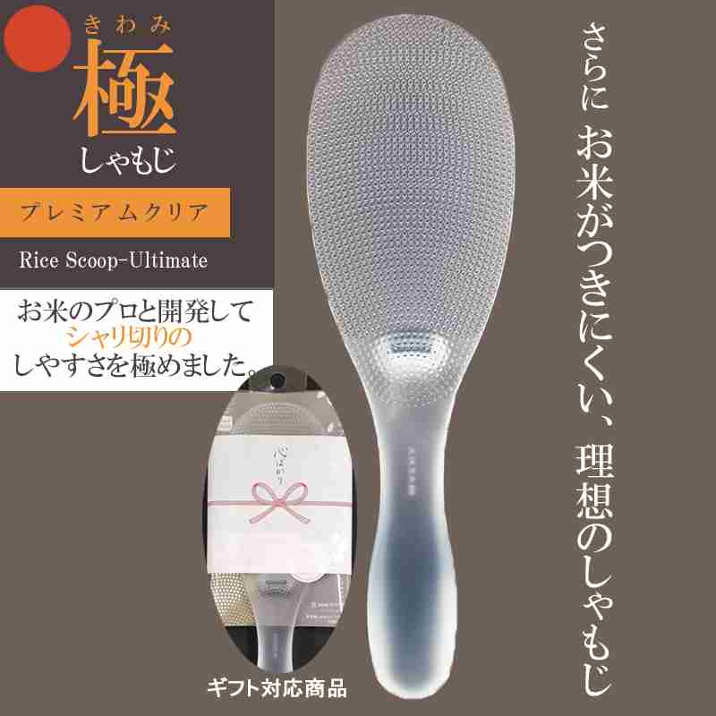 高いけどマジで良かった商品