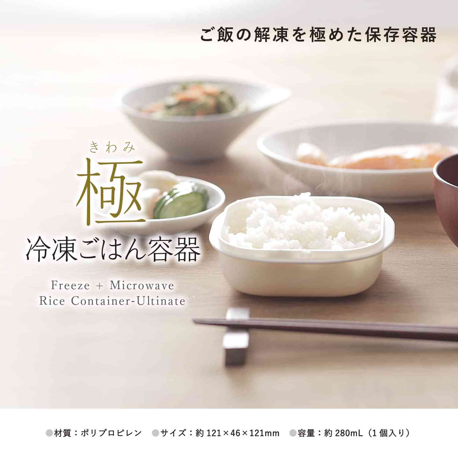 高いけどマジで良かった商品