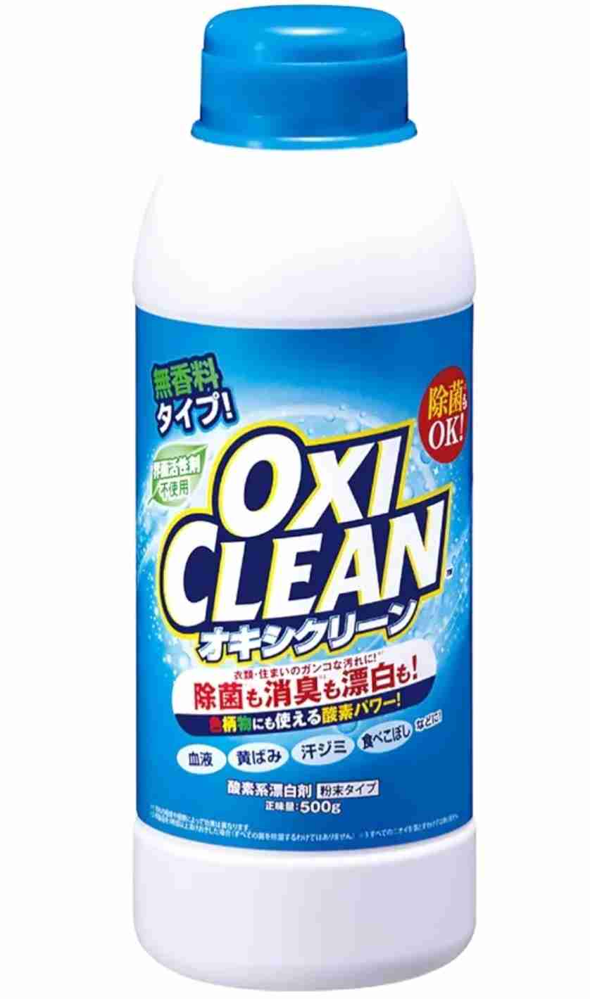 高いけどマジで良かった商品