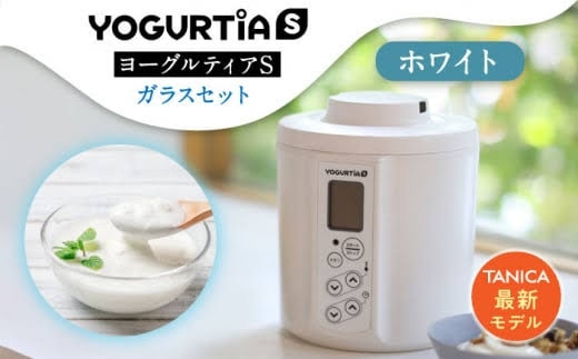 高いけどマジで良かった商品