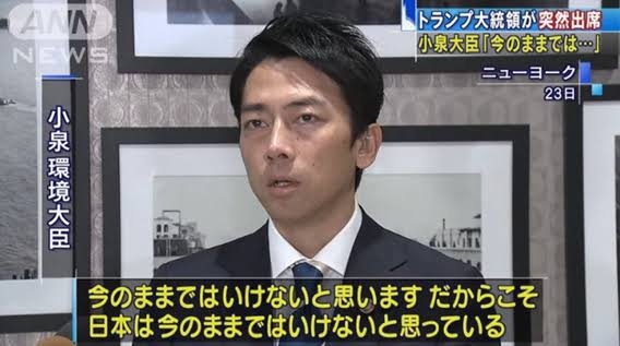 ついにドイツに抜かれ名目GDP4位に転落　日本を腐らせた「元凶」を専門家断罪