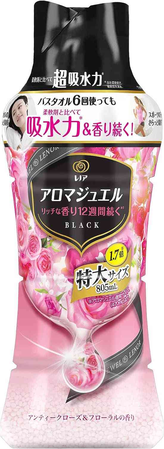 ベランダでの隣人の柔軟剤の匂い