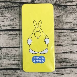 そういえばこんなキャラクターいたな～と一番思わせた人が優勝 Part3