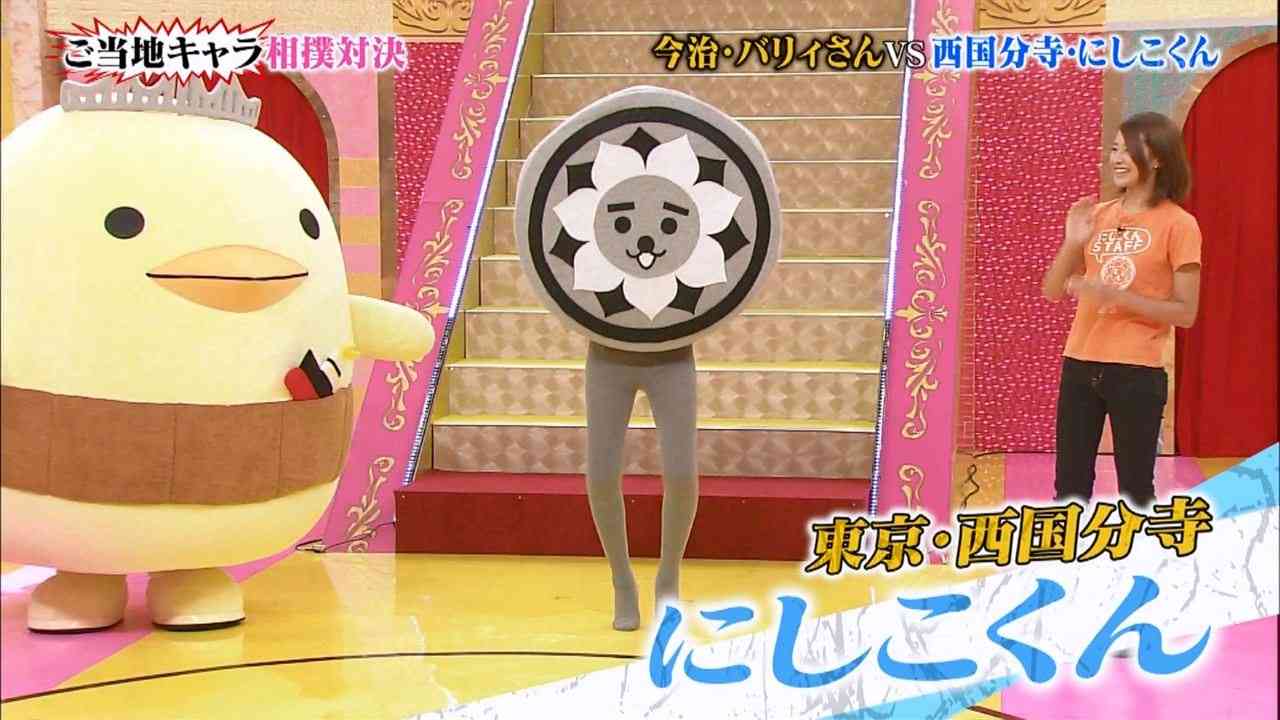 そういえばこんなキャラクターいたな～と一番思わせた人が優勝 Part3