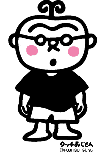 そういえばこんなキャラクターいたな～と一番思わせた人が優勝 Part3