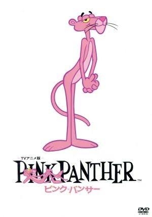 そういえばこんなキャラクターいたな～と一番思わせた人が優勝 Part3