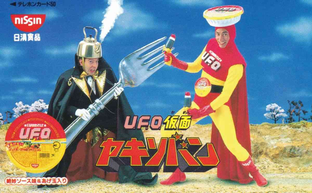 そういえばこんなキャラクターいたな～と一番思わせた人が優勝 Part3