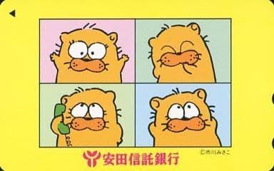 そういえばこんなキャラクターいたな～と一番思わせた人が優勝 Part3
