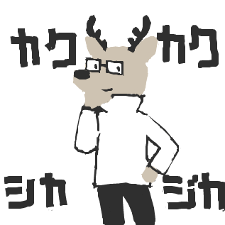 そういえばこんなキャラクターいたな～と一番思わせた人が優勝 Part3