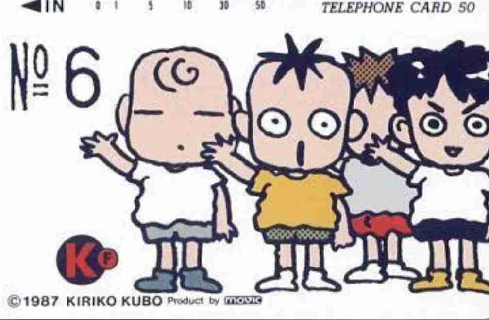 そういえばこんなキャラクターいたな～と一番思わせた人が優勝 Part3