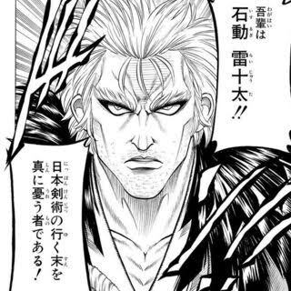 軽度知的障害の人