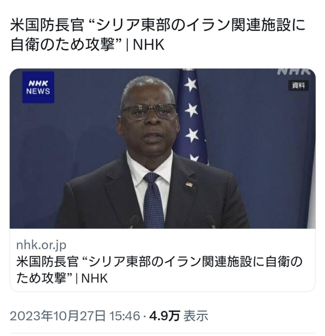 より安い商品を選ぶ「コスパ最強」という人たちが日本を衰退させた…私が「自損型輸入」を問題視する理由