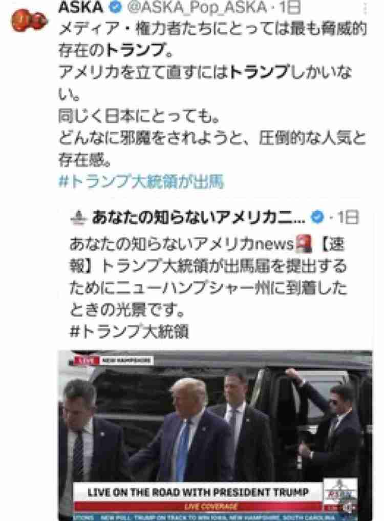 より安い商品を選ぶ「コスパ最強」という人たちが日本を衰退させた…私が「自損型輸入」を問題視する理由
