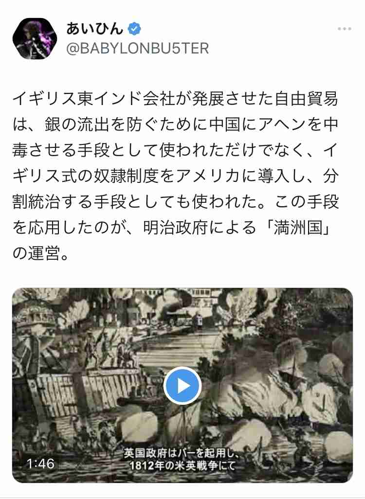 より安い商品を選ぶ「コスパ最強」という人たちが日本を衰退させた…私が「自損型輸入」を問題視する理由