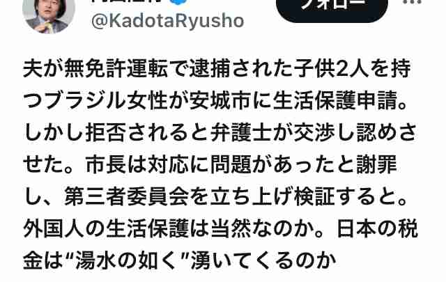 「ごみ置き場まで行けない…」高齢者につらいごみ出し　自治体支援は