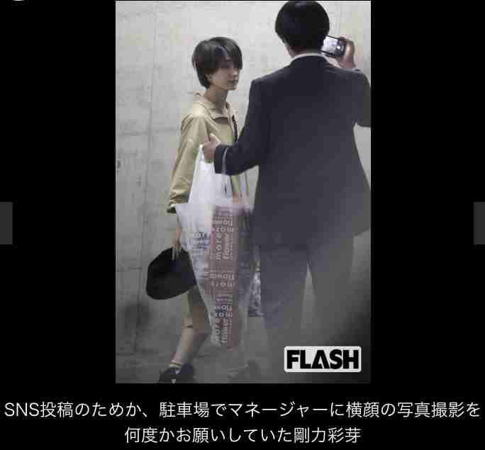 元・TOKIO山口達也の“自撮り姿”を盗撮した画像がマネージャーにより拡散「若作りに必死…」ネットが驚いたピチピチファッション