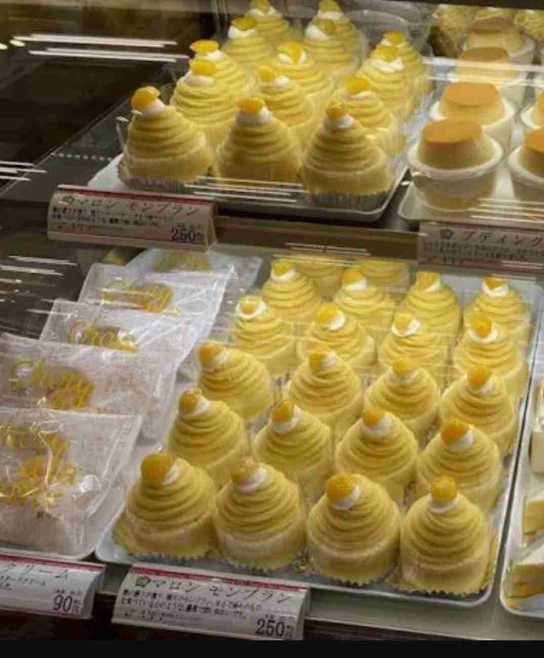 ケーキが1000円もします
