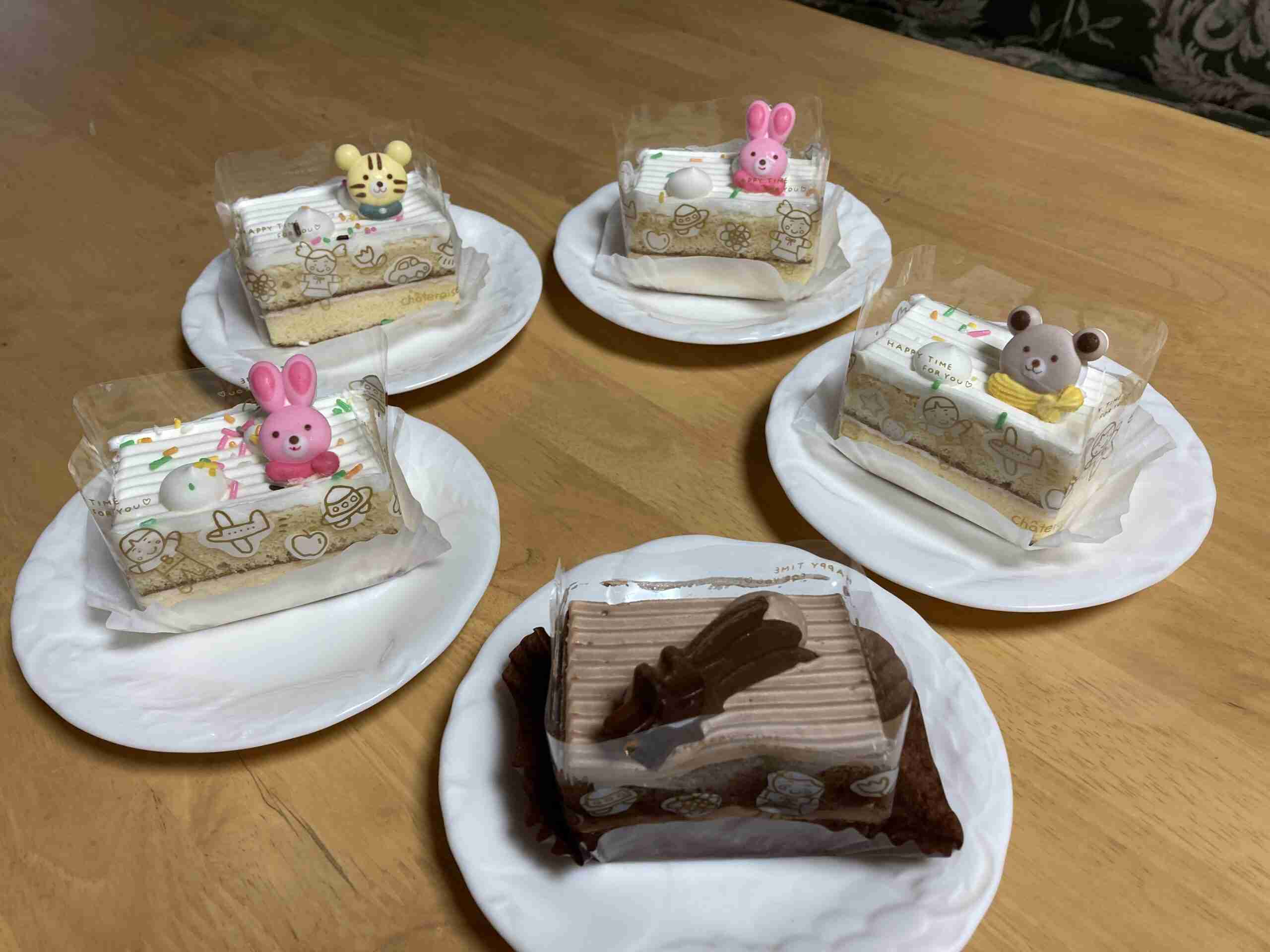 ケーキが1000円もします