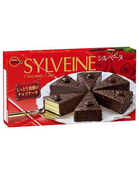 ケーキが1000円もします