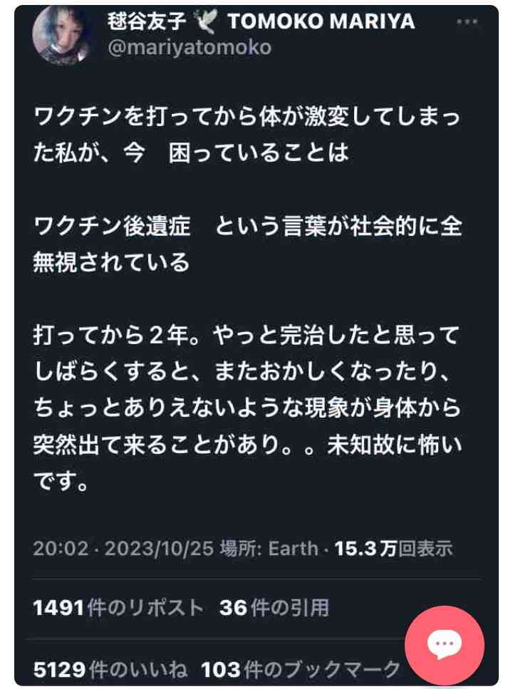 俳優の蟷螂襲さん、脳梗塞で死去　65歳　朝ドラ「おちょやん」「舞いあがれ！」などに出演