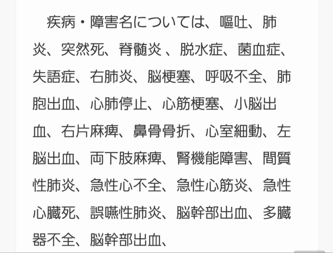 俳優の蟷螂襲さん、脳梗塞で死去　65歳　朝ドラ「おちょやん」「舞いあがれ！」などに出演