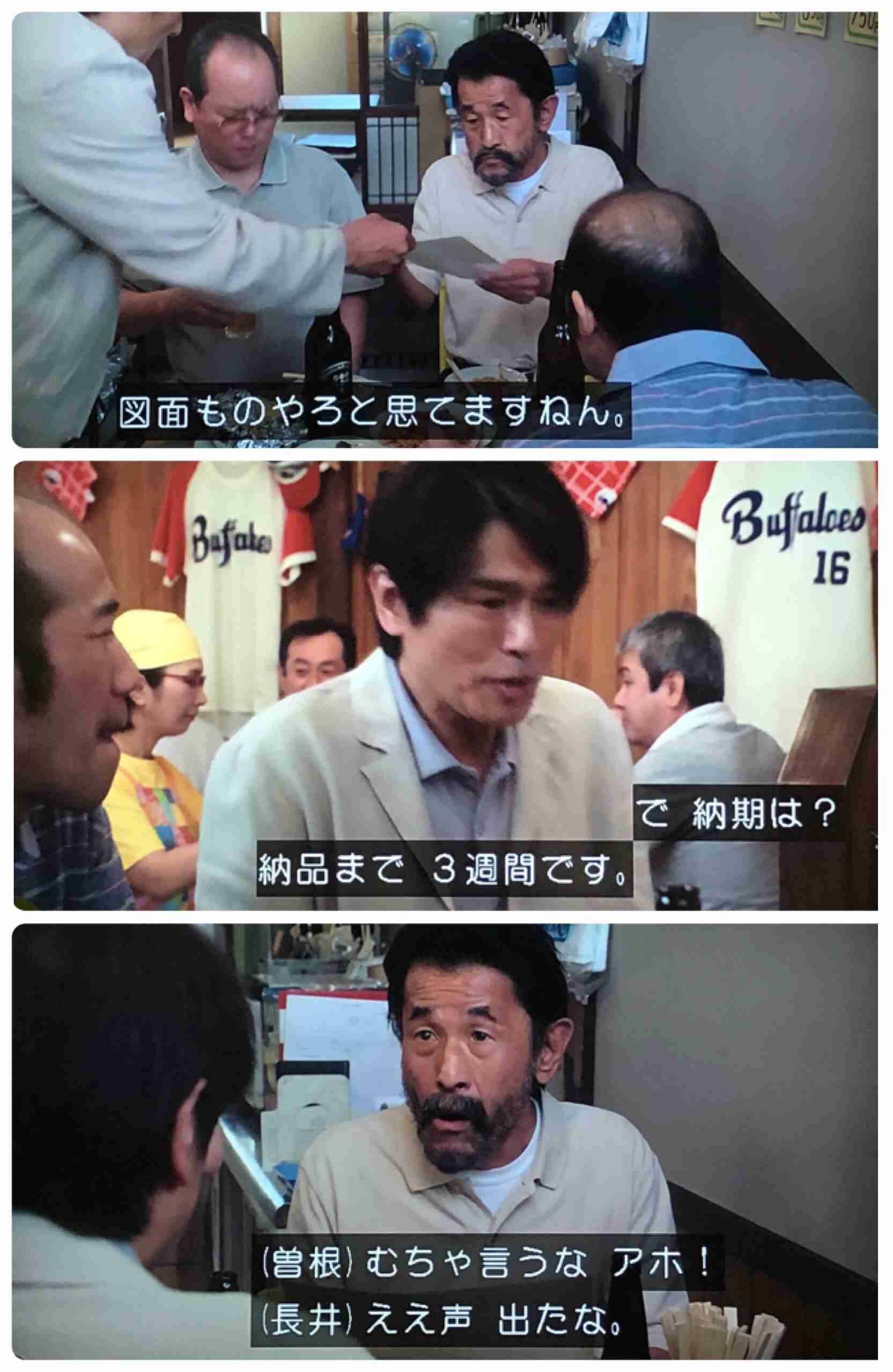 俳優の蟷螂襲さん、脳梗塞で死去　65歳　朝ドラ「おちょやん」「舞いあがれ！」などに出演