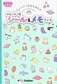 漫画だって勉強になる!? “Z世代が選ぶ!!「勉強になる漫画TOP10」”ランキングの結果が発表