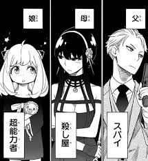 漫画だって勉強になる!? “Z世代が選ぶ!!「勉強になる漫画TOP10」”ランキングの結果が発表