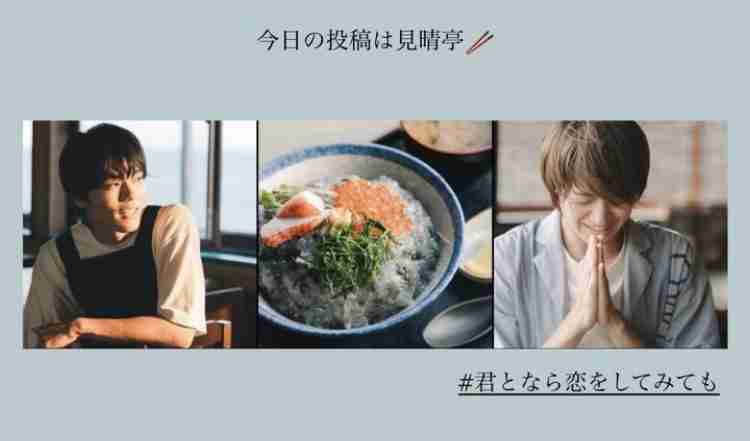 【定期】日本のBLドラマ/映画を語ろうPart9