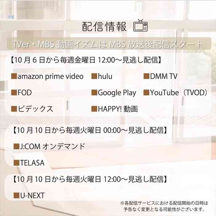 【定期】日本のBLドラマ/映画を語ろうPart9