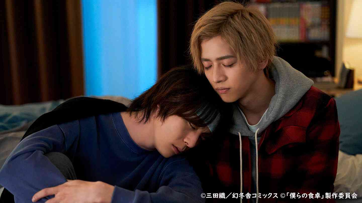 【定期】日本のBLドラマ/映画を語ろうPart9