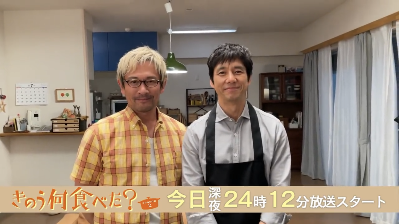 【定期】日本のBLドラマ/映画を語ろうPart9