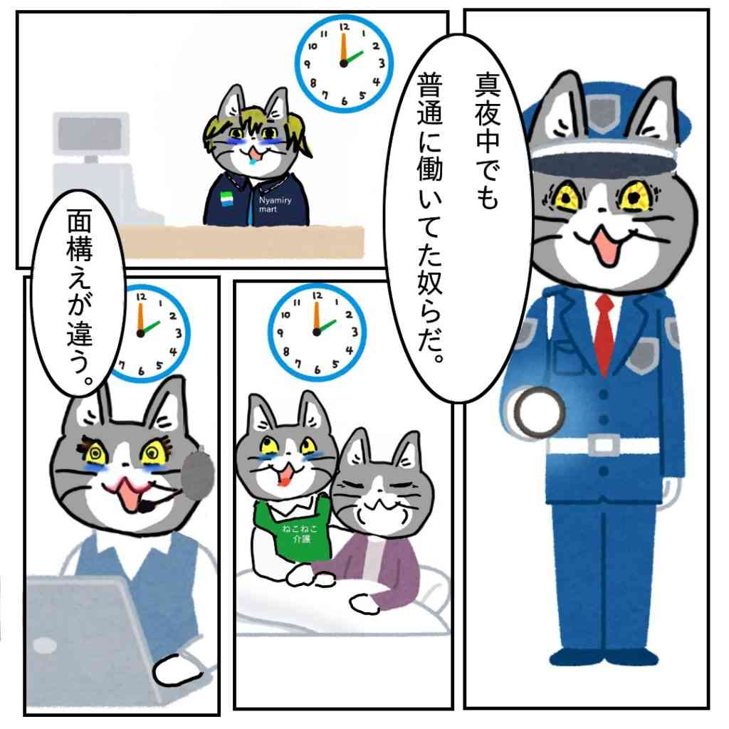【時短料理】3食しっかり食べるだけで−12キロ減量！「運動も、食事制限もしなくてOK」保健師・松田リエさん（37）考案の究極ずぼらレシピが2500人のダイエット難民を救った！