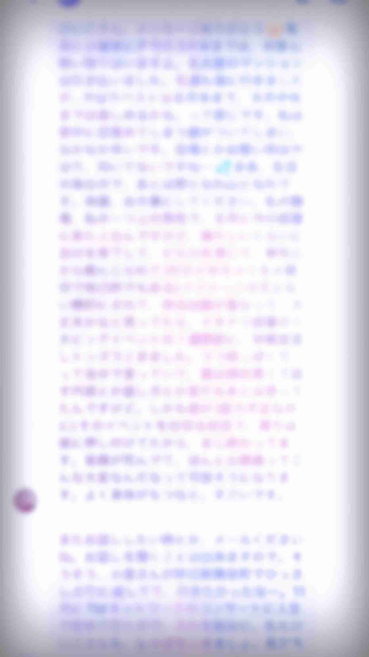 「関わってしまうと、必ず不幸になる女性」に実は共通している10個の特徴
