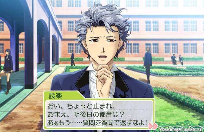 ときめきメモリアルGSの思い出を語りたい