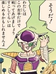 漫画の敵キャラあるあるpart2
